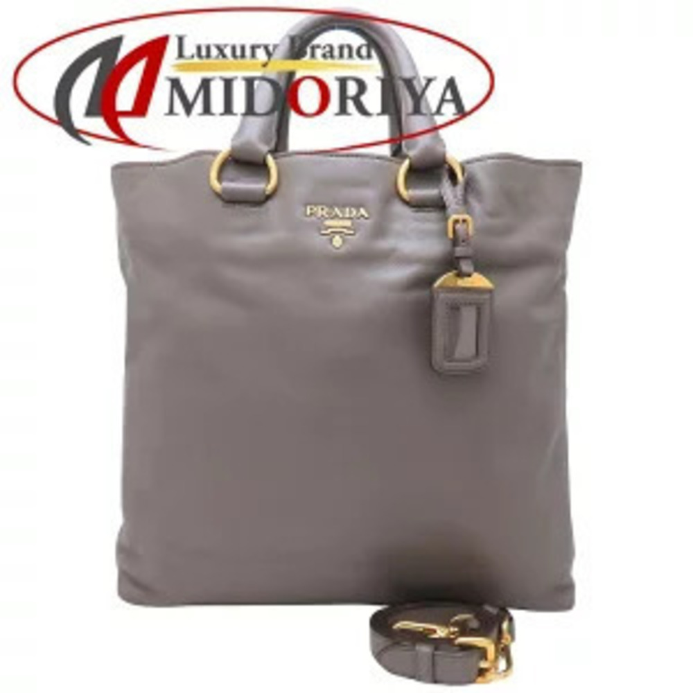 Prada Vitello Daino Shopping Leather Tote Bag Gray